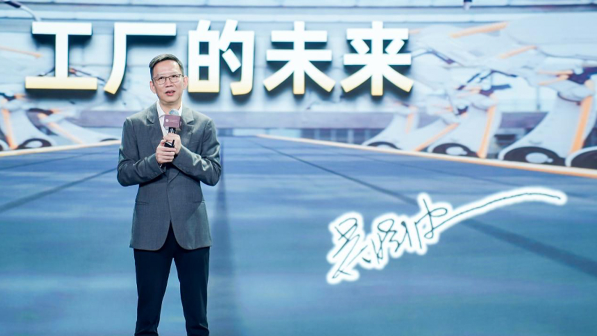 财经作家吴晓波：工厂的春天来了