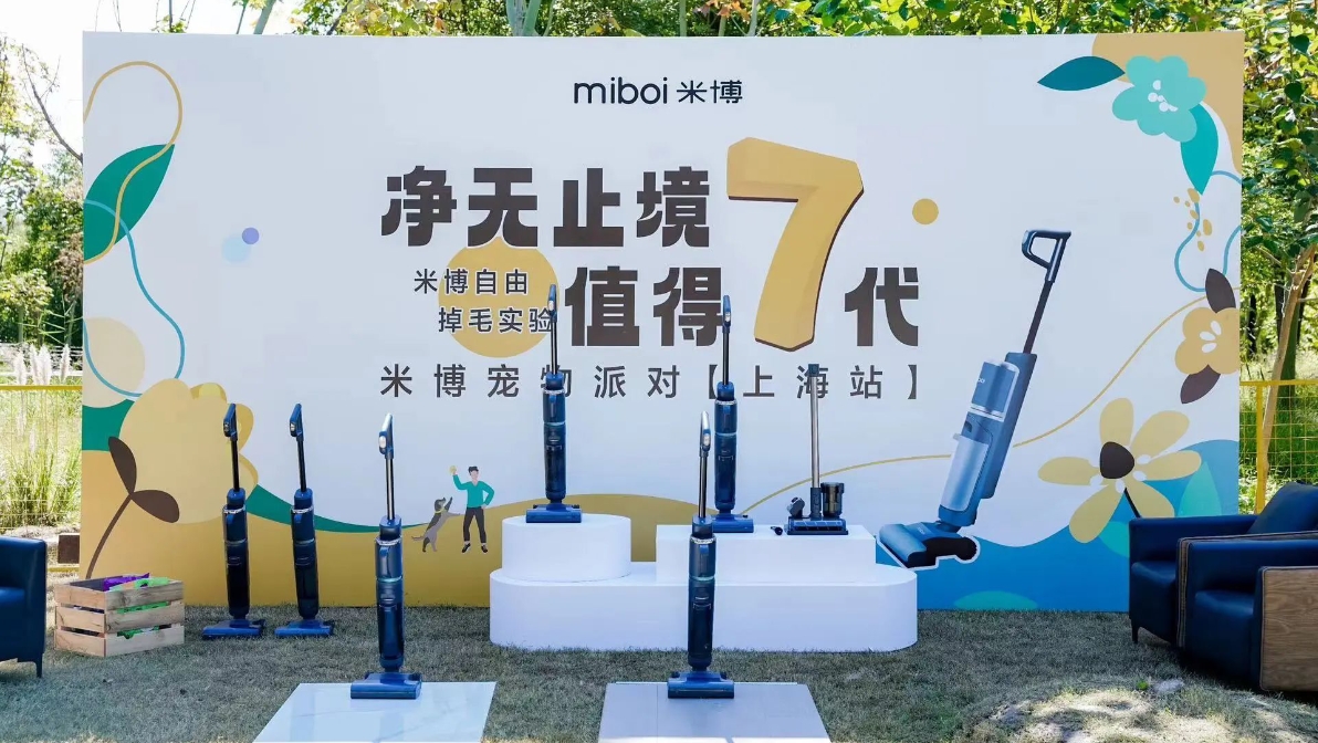无滚布洗地机，一种更新的养宠友好型家庭清洁“专家”