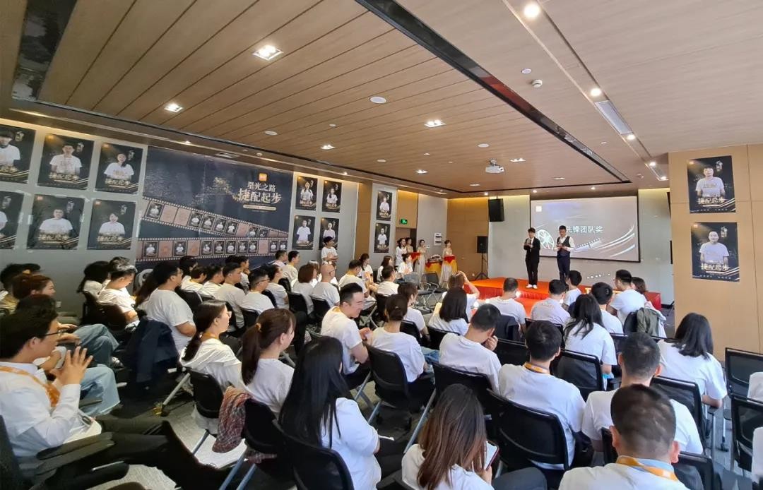 进步大会｜星光之路，从开·云app的舞台起步