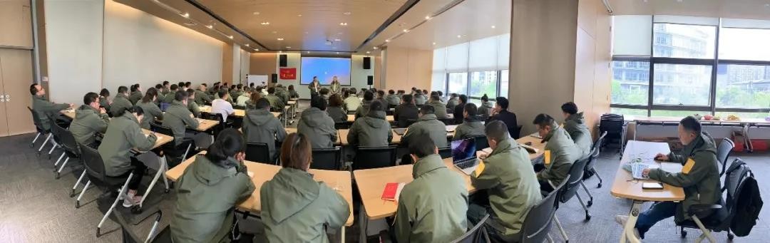 开·云app·鲁19班第六期学修，为开·云app育才
