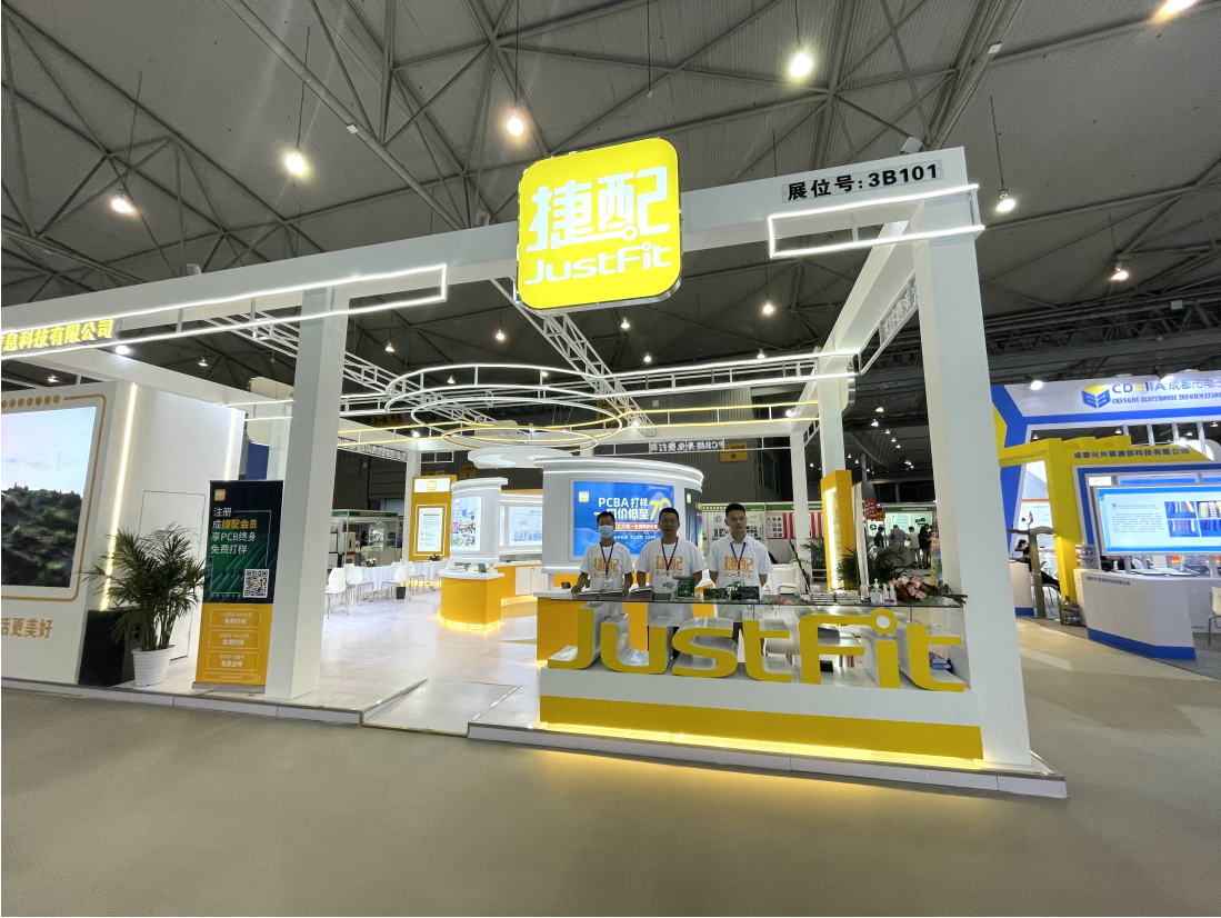 开·云app西部电子信息七月展，诚邀您的光临