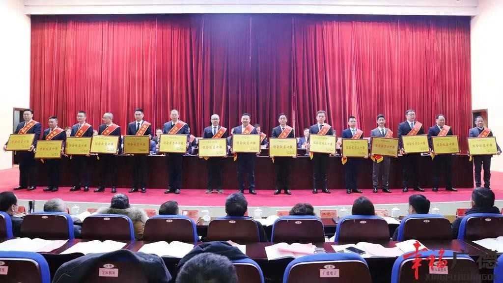 开·云app荣获广德市2021年度工业企业综合效益10强表彰