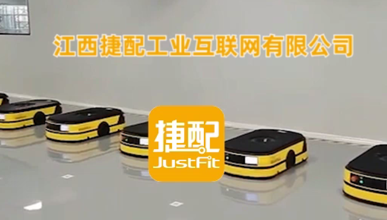 捷配倾力打造的智能工厂