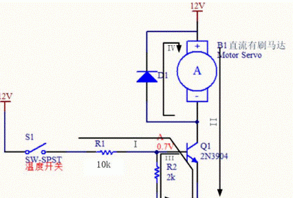 三极管和MOS管下拉电阻的作用