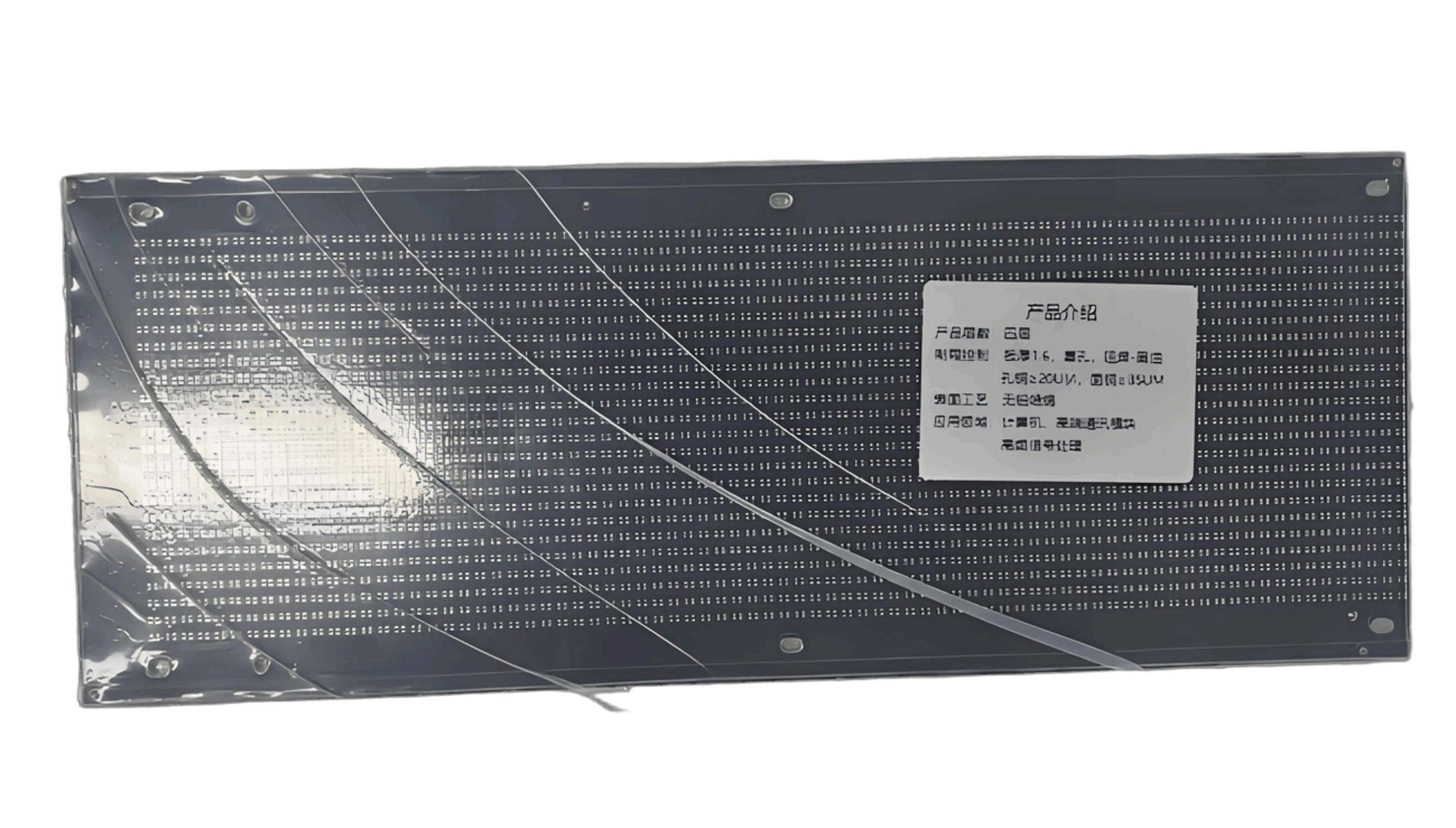 四层无铅喷锡LED显示灯板PCB板