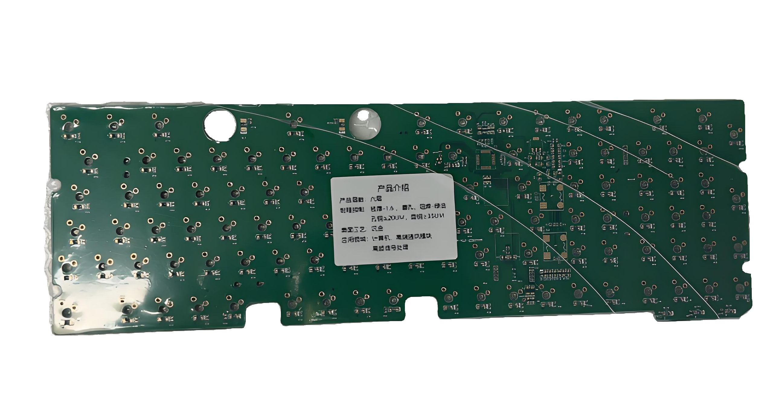 六层沉金键盘主控PCB板